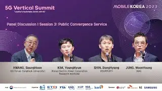 [5G Vertical Summit] Public Convergence Service