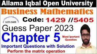 1429 Code Chapter 5 Guess Paper | 1429 Code Guess Paper | 1429  Code Past Paper Solution