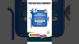 🎓FBISE HSSC Result 2025 Announced | HSSC Result Now | Part 1 & 2 | 1 Augest 11:00 AM #hsscresult