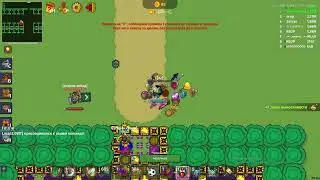 Dynast.io Приватка infernum | PvP | Full Moments