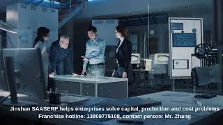 GOLDENFIRS SAASERP HELPS ENTERPRISES