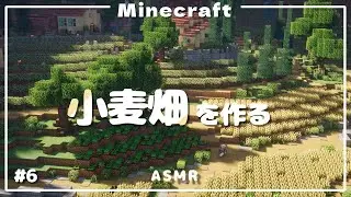 【Minecraft】 村人が主役のサバイバル  Part 6  【ゆっくり実況】