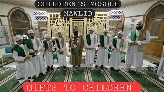 GIFTS TO CHILDREN | ISLAMIC EVENT IN MOSQUE 