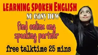 How to find English speaking partner for free online 2022 | Acefluency app review| Bipasa Bose