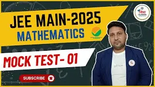 MOCK PAPER 01 JEE MAINS 2025 | FULL SYLLABUS MATH PAPER | PULKIT SIR @ShivaClasses_JEE_NEET_NDA #jee