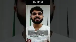 Don't Think Much, Just Say It! | RJ Ravi | #shorts #youtubeshorts