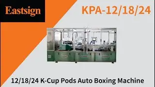 12/18/24 K-Cup Pods Auto Boxing Machine