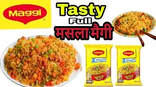 Masala Maggi Recipes | Vegetables Masala Maggi | Easy & Tasty Maggie - Swad ka Khajana