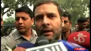We Want To Pass GST Bill - Rahul Gandhi