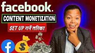 Facebook monetization setup | in nepal | facebook monetize in nepal 2025 | best information 