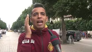 bila kinaa|القمار ..  آفة العصر تأكل الأخضر واليابس..هل السلطة تتساهل في نشاطات القمار