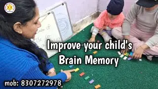 Improve your Child's Brain Memory | Memory test | Identification | Brain exercise #braingym