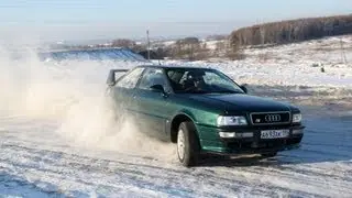 Audi S2 Quattro Turbo - GANGNAM Style
