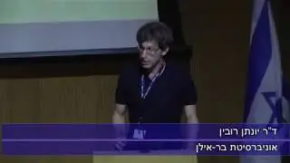 ד