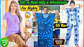 55Rs/Ladies nighty 100% Real manufacturer & wholesaler/Nighty wholesale market in Ulhasnagar-5