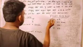 Kp, wbp, psc, ntpc exam, all comparative Exam suggested maths