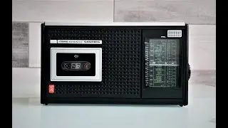 Grundig C2500 Radio cassette player  (made in W. Germany, circa 1974-76)