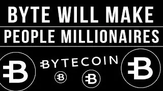 Сможет ли ByteCoin (BCN) стать миллионером в 2018 году?