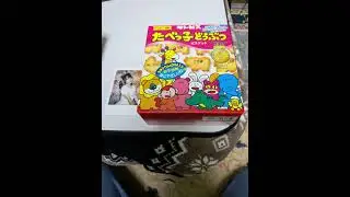 頑張れもちのあんさん #推し活 #fr2pon #ミクチャ