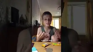 Я хотел call my mommy 😂😂