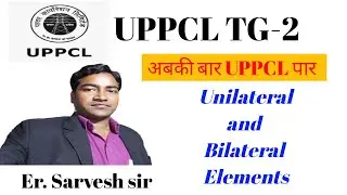 Unilateral and Bilateral elements