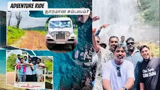 Hebbe water falls adventure trip #chikmagalur #hebbefalls #adventuretime #shortsfeed #pykaaran