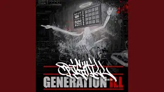 Streetborn
