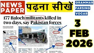 The Hindu English News Reading – 3 Feb 2026 | For SSC, Bank & UPSC | 177 Baloch Militants Killed