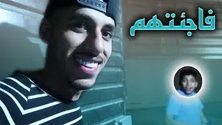 رجعت السعودية بدون ما يدرون اهلي !!
