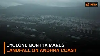 Cyclone Montha Makes Landfall on Andhra Coast, NDRF on High Alert | DD India