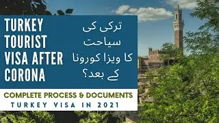 Turkey Tourist Visa After Corona| Tourist Visa| Complete Documents| @skyimmigrationconsultants