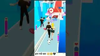 Bestie Wars 🥀💏🤍👩&zwj;❤️&zwj;👨🥺👫 ||