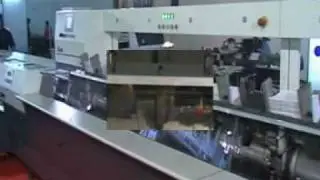 AUTOMATIC GATHERING MACHINE