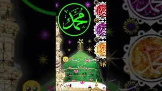 #hm dre aqa  p ja kr