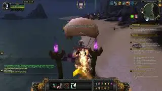 Wow Rocketeer Gold Achievement