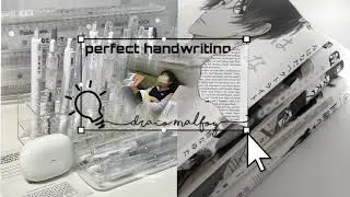 ~ let me write it off! &bull; саблиминал на знания и красивый почерк.