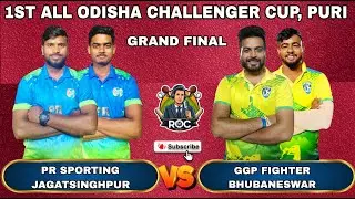 🛑 LIVE GRAND FINAL!! 1ST ALL ODISHA CHALLENGER CUP ,PURI  #RocCricket