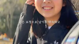 완도중앙초 6학년 졸업영상(2023. 1. 5.)_최종수정본