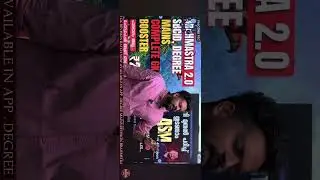 FOR DEGREE MAINS & SBCID BRAHMASTRA 2.0