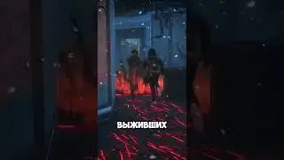 Dead by Daylight Collaborates with Stranger Things Again