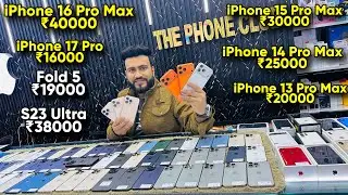 Biggest iPhone Sale Ever 🔥 I Cheapest iPhone Market | Second Hand Mobile | iPhone16 Pro iPhone 17