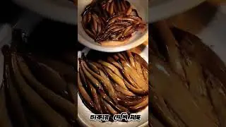 ঢাকার বাজারে দেশি মাছ 🐟 | Dhaka Local Fish Market | Bangladeshi Fresh Fish
