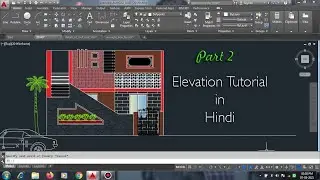 How To Draw Building Elevation In AutoCAD [ Part 2 of 3 ] || House Elevation By #civil_architect