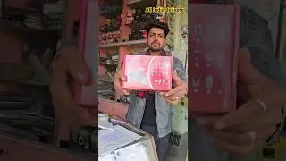 Activa b6 6g scoty self starter rimond install all bike modify parts all India delivery order ke