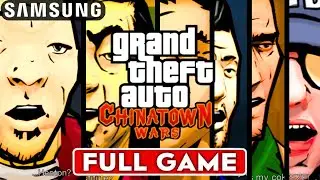 GTA: Chinatown Wars - FULL GAME/STORY MODE - Guided Walkthrough