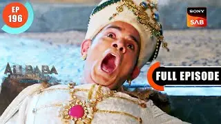 Marjina Seeks Revenge - Ali Baba - Ek Andaaz Andekha -Chapter 2 - Ep 196 - Full Episode- 11 Apr 2023