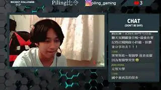 🔴（之後跟朋友打了幾場NBA2K21）Piling比令《GTA V》一起大鬧洛聖都！ #7 #GTA #GTAV #GTAONLINE