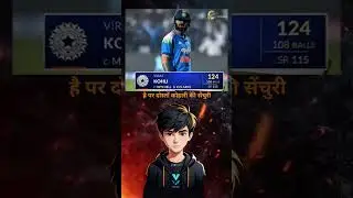 IND VS NEW ZEALAND 3RD ODI HIGHLIGHTS #highlights #cricket #viratkohli #indvsnz #cricketshorts