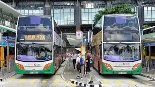Hong Kong Bus NWFB 5653 @ 2A 新世界第一巴士 Alexander Dennis Enviro500 MMC 會展站 - 耀東邨