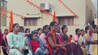 Haindava sankaravam 